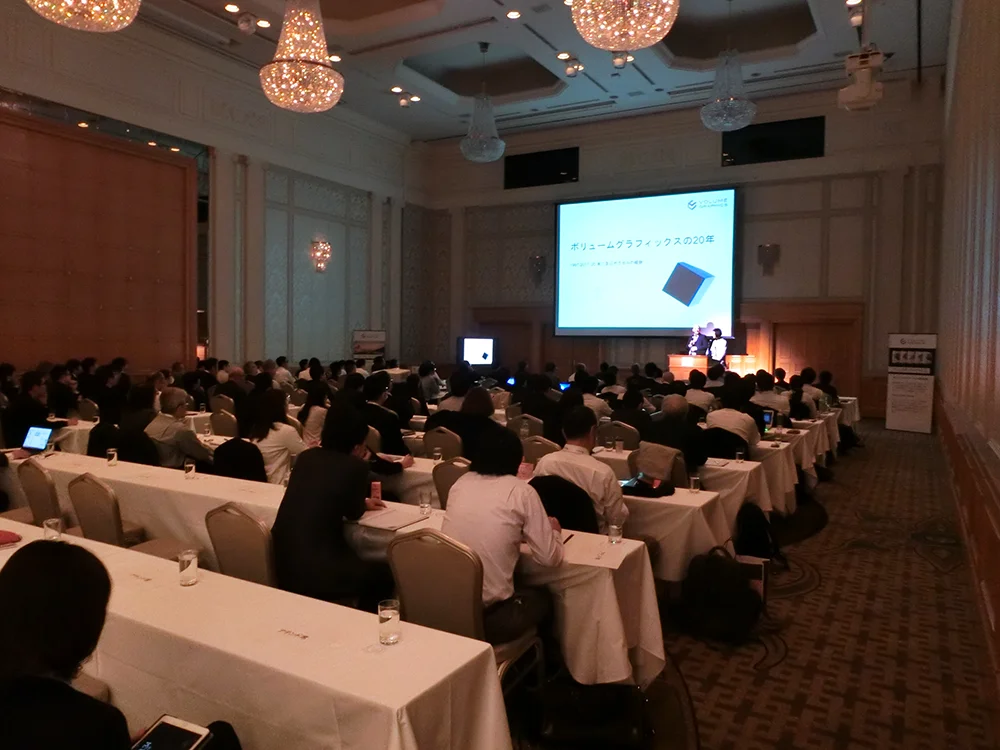 The one day event consisted of presentations by users, networking, and the hardware exhibition